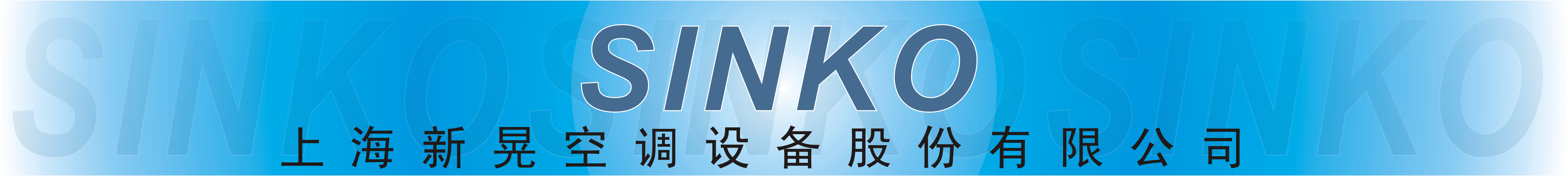 中國政府采購招標網(wǎng)